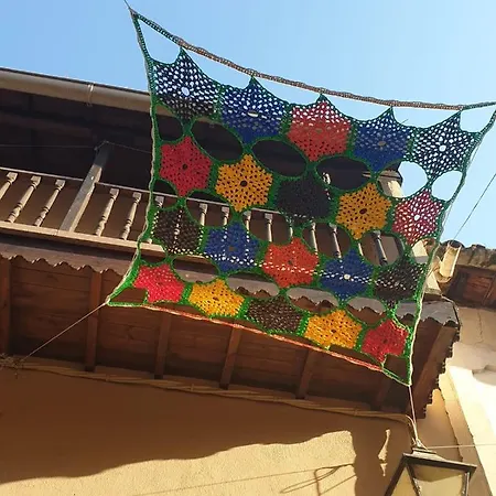 La Picota Hotel 4*