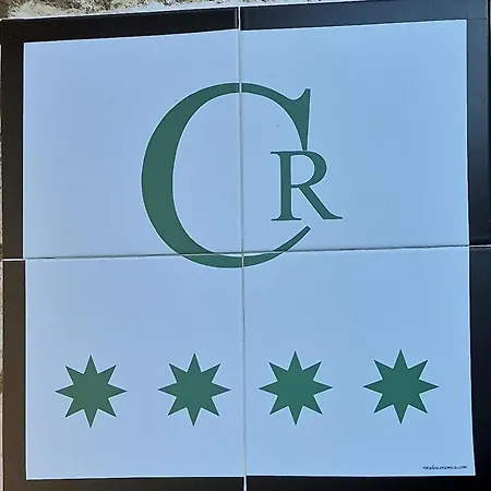 La Picota Valverde de la Vera